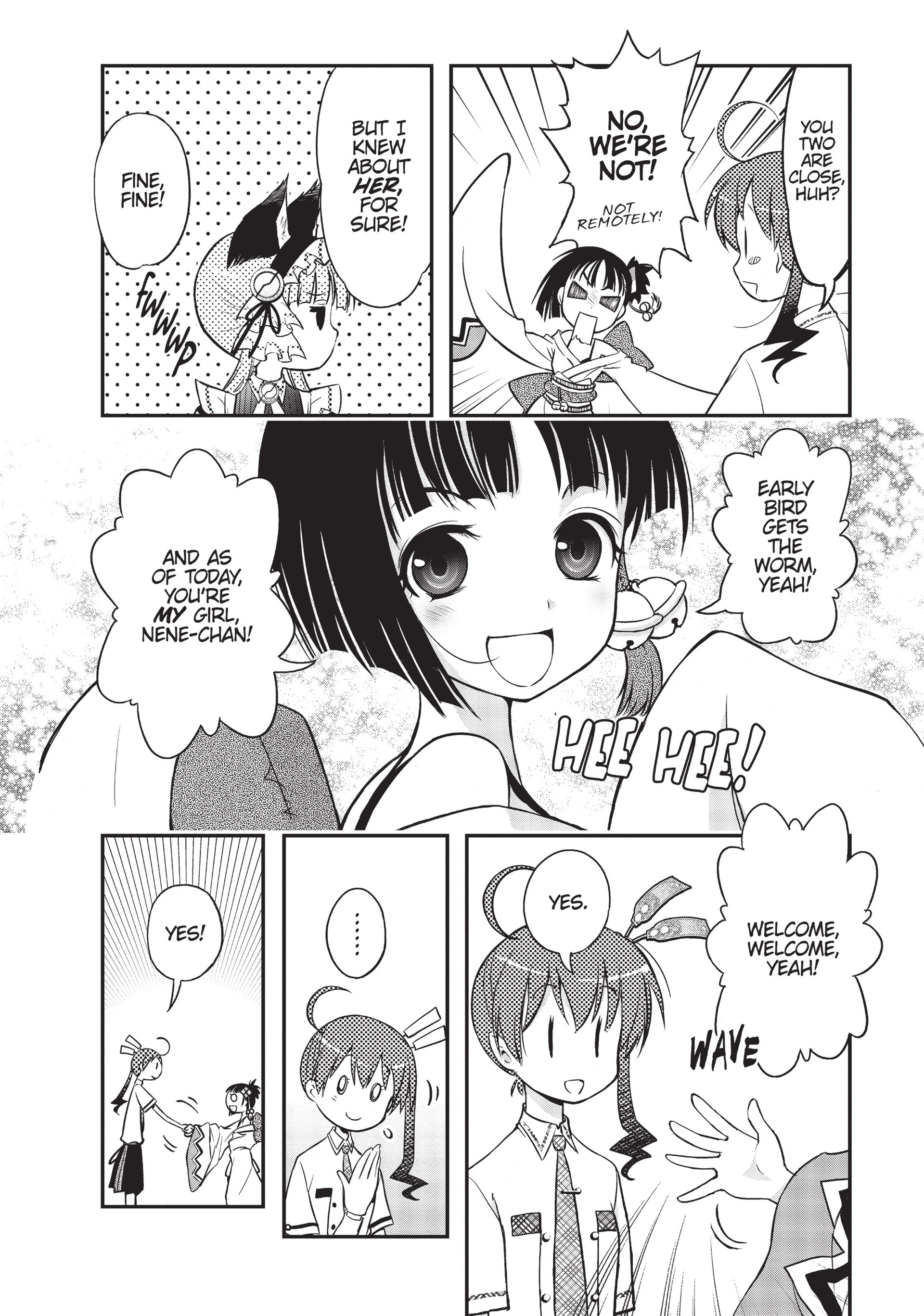 Pandora in the Crimson Shell - Ghost Urn Chapter 7 page 13