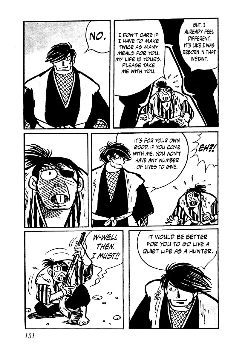 Ninja Chronicles: The Legend of Kagemaru Chapter 7 page 25