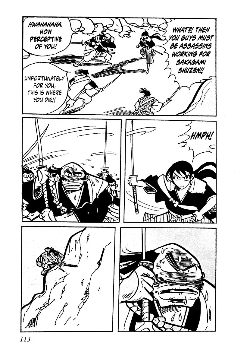 Ninja Chronicles: The Legend of Kagemaru Chapter 7 page 7