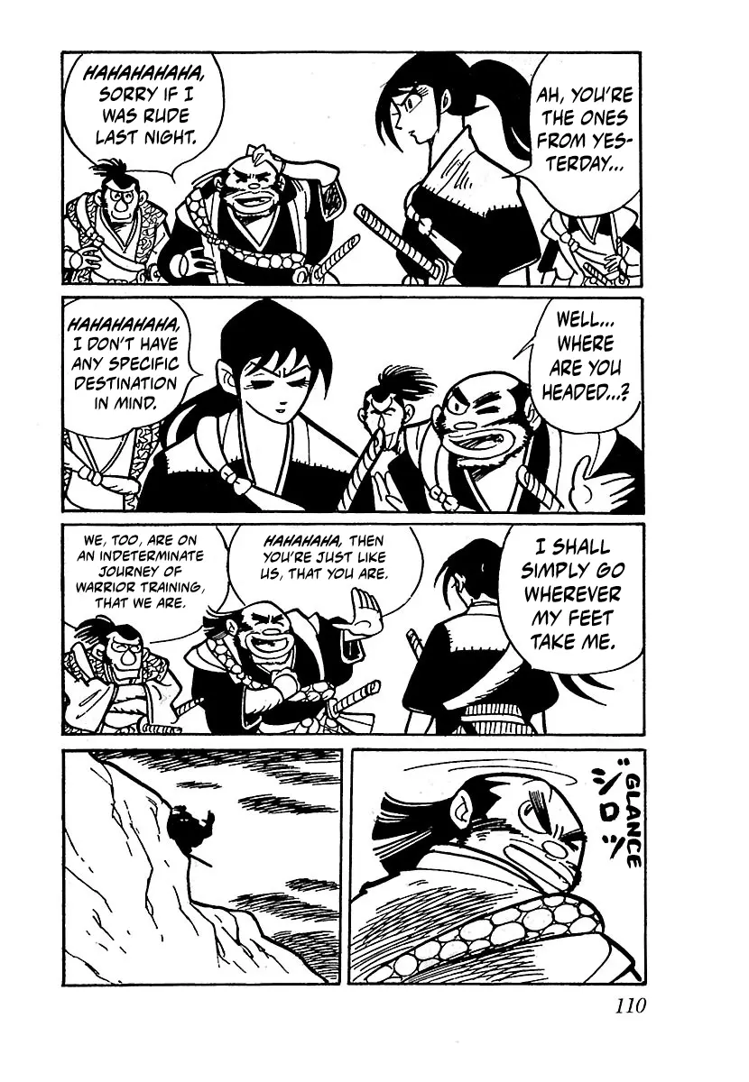 Ninja Chronicles: The Legend of Kagemaru Chapter 7 page 4