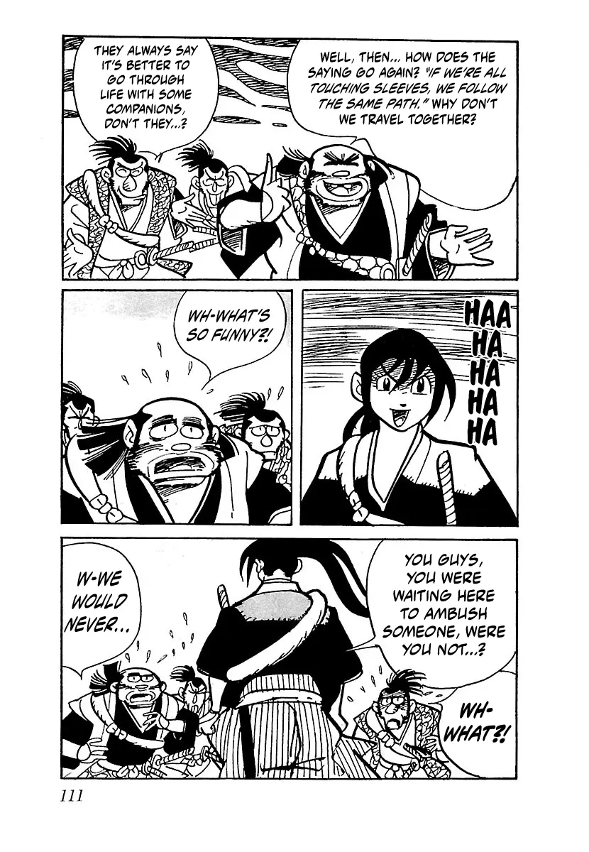 Ninja Chronicles: The Legend of Kagemaru Chapter 7 page 5