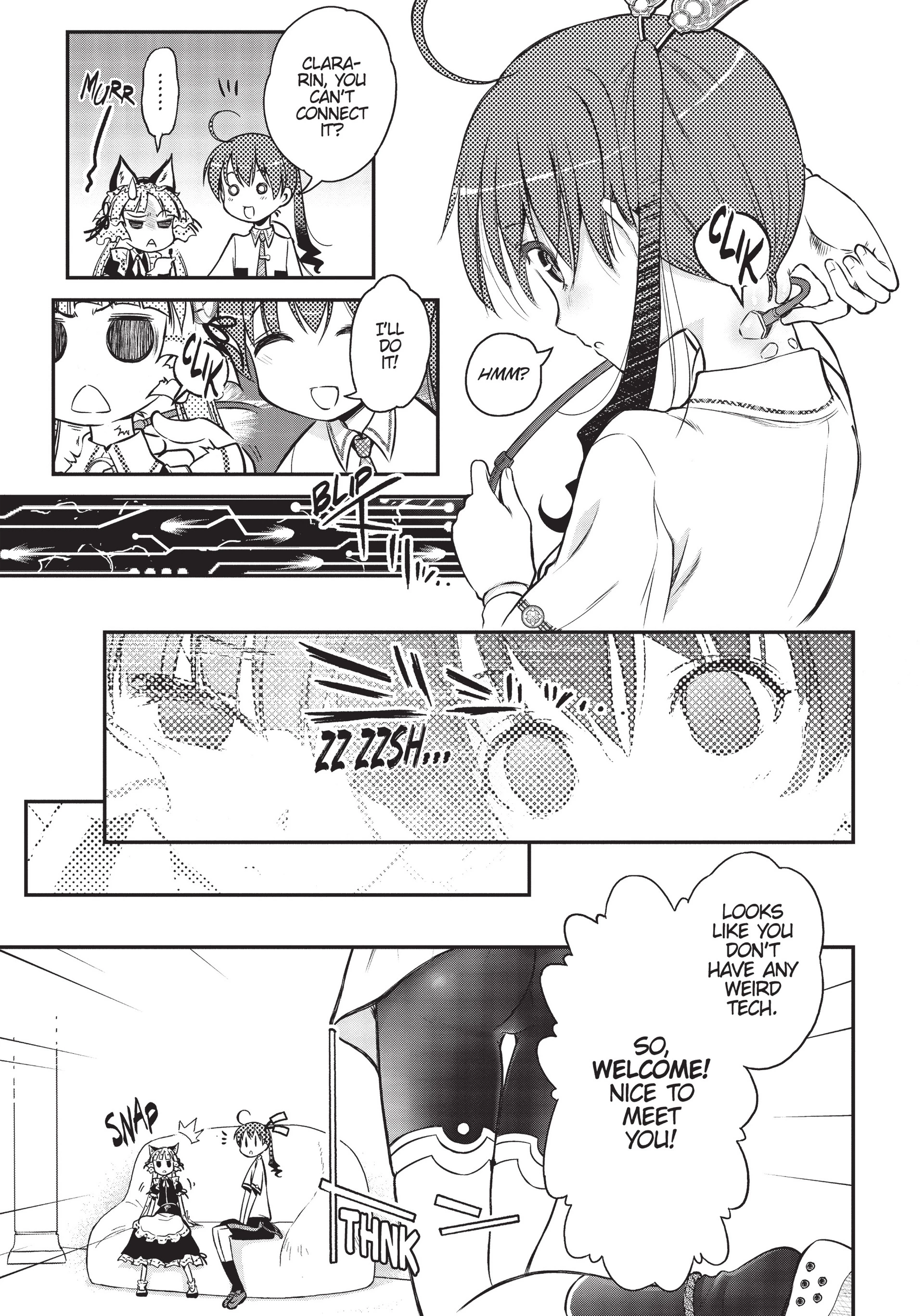 Pandora in the Crimson Shell - Ghost Urn Chapter 7 page 6