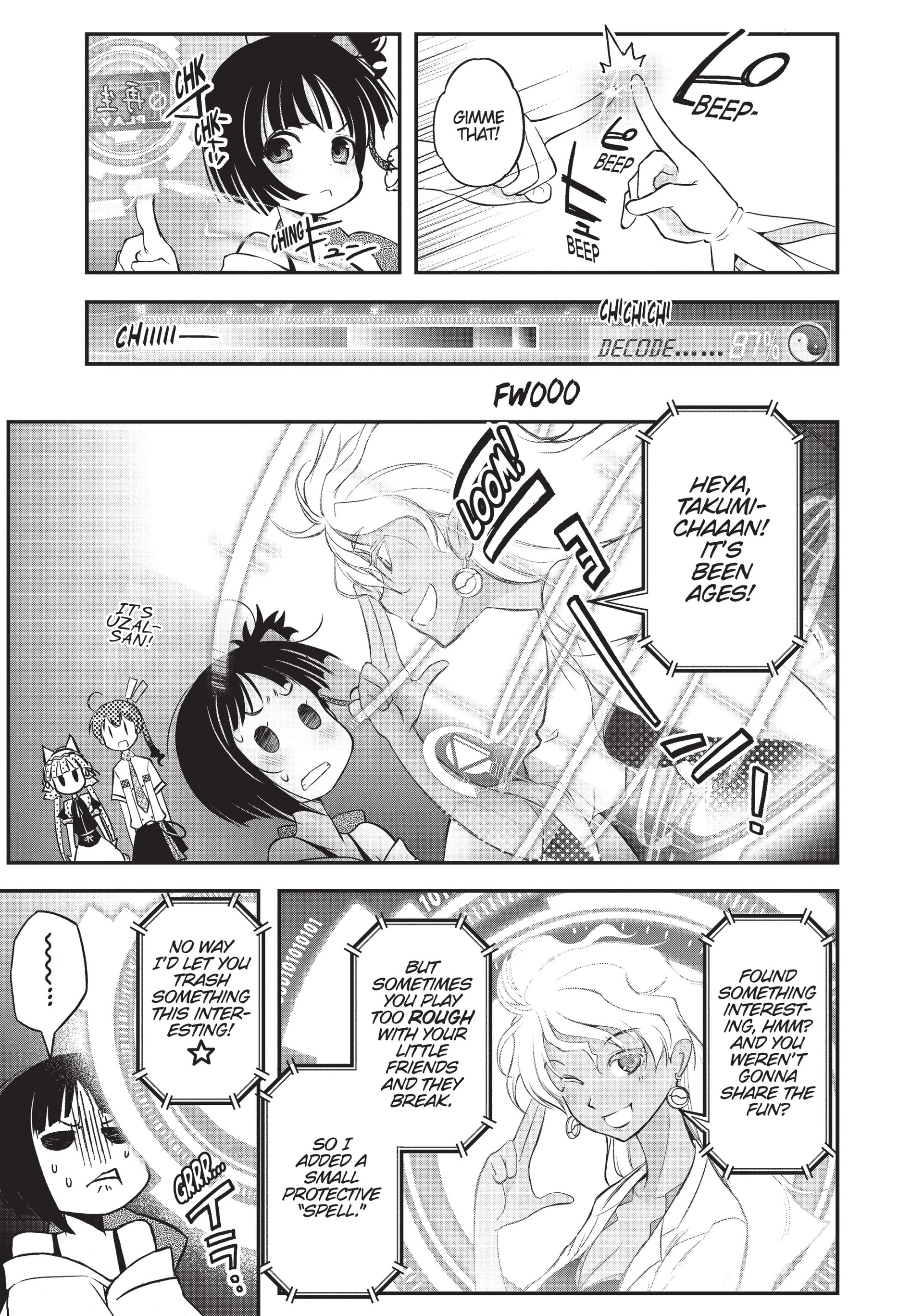 Pandora in the Crimson Shell - Ghost Urn Chapter 7 page 10