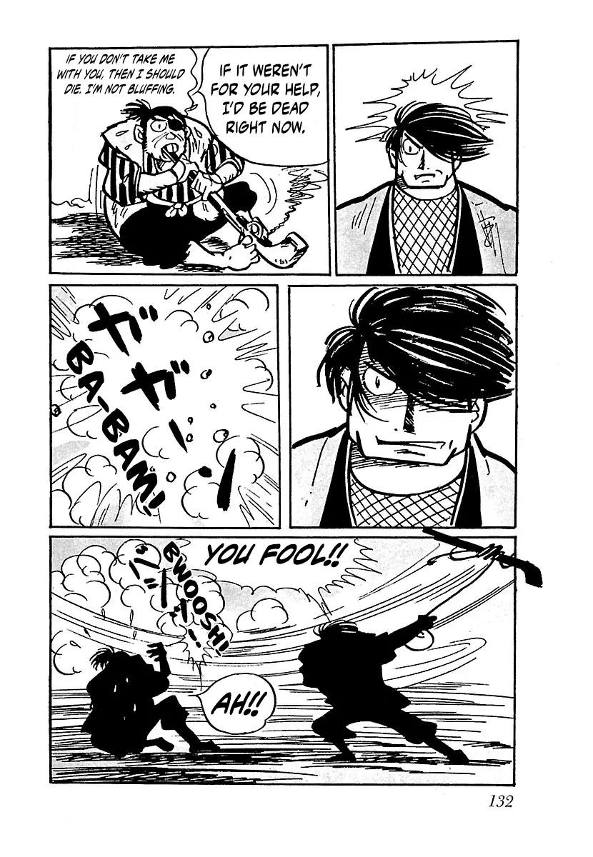 Ninja Chronicles: The Legend of Kagemaru Chapter 7 page 26