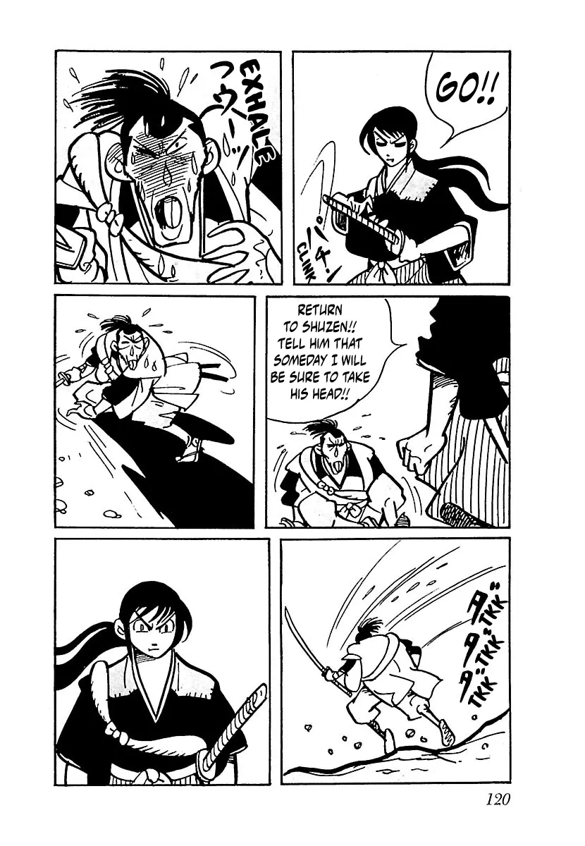Ninja Chronicles: The Legend of Kagemaru Chapter 7 page 14