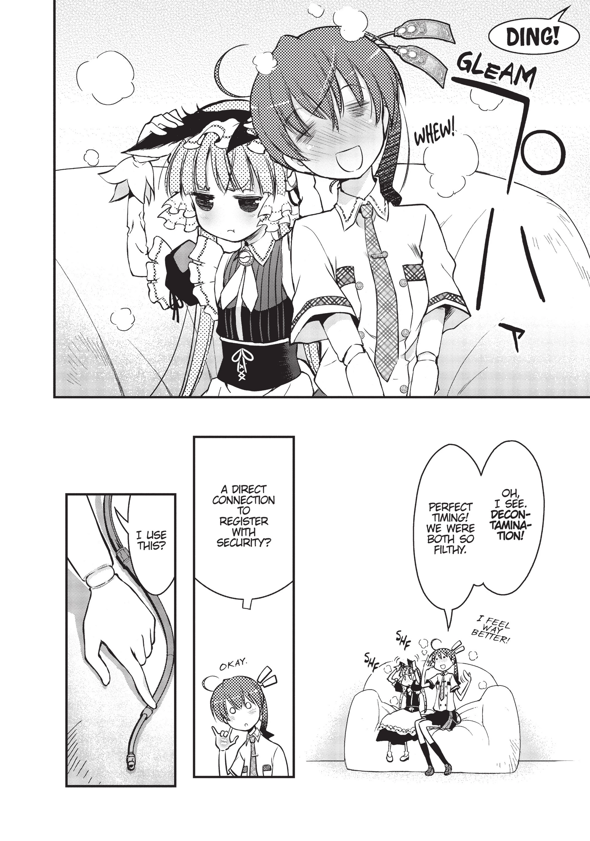 Pandora in the Crimson Shell - Ghost Urn Chapter 7 page 5