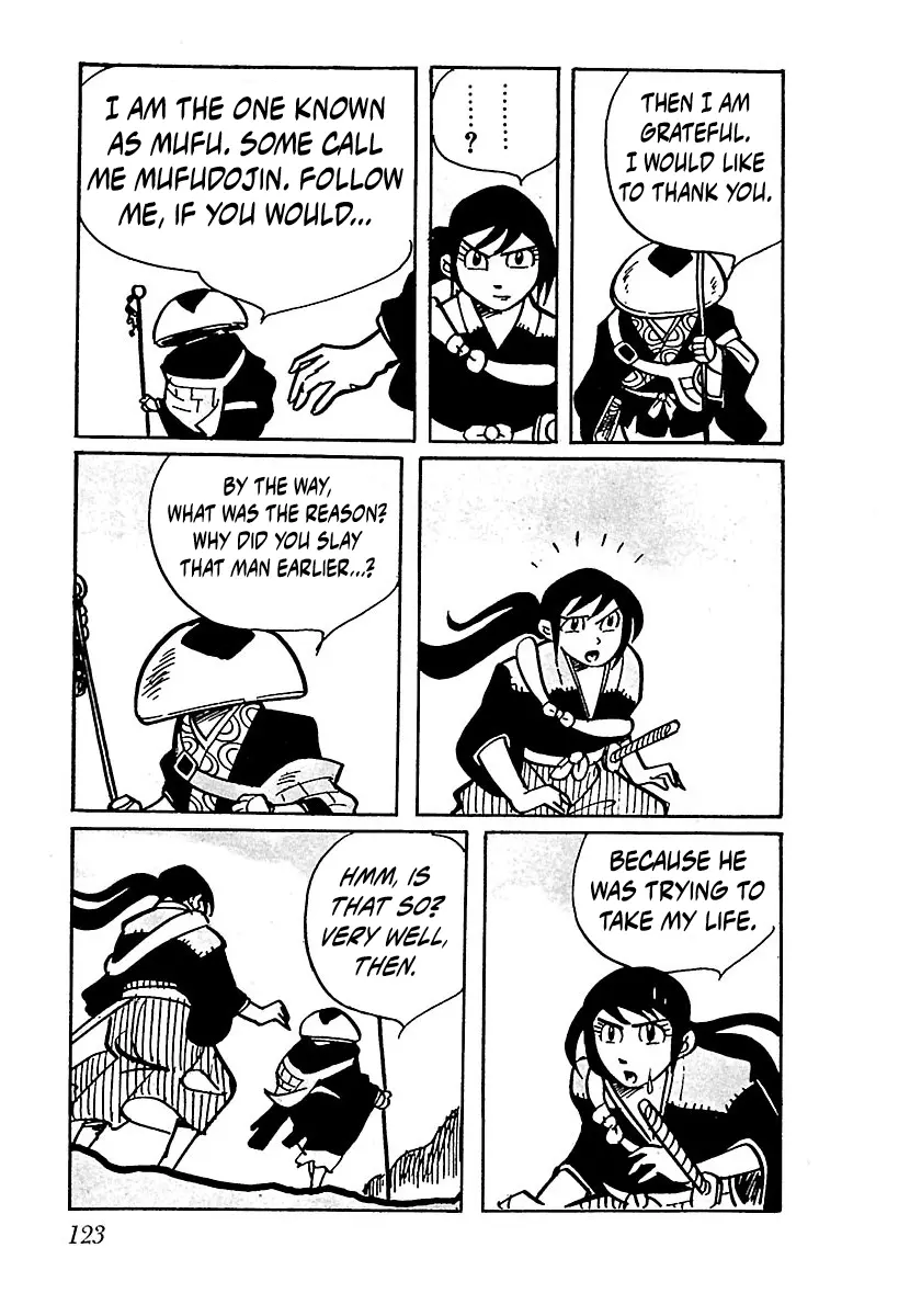 Ninja Chronicles: The Legend of Kagemaru Chapter 7 page 17