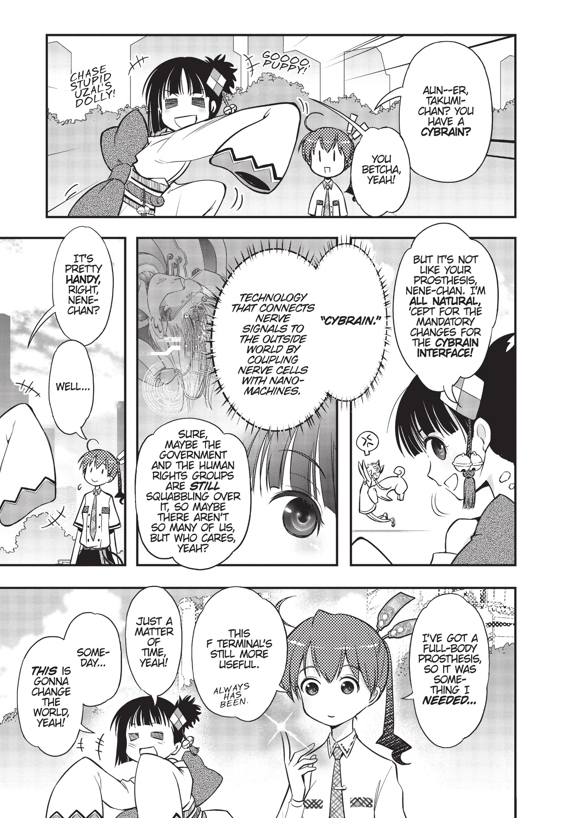 Pandora in the Crimson Shell - Ghost Urn Chapter 7 page 22