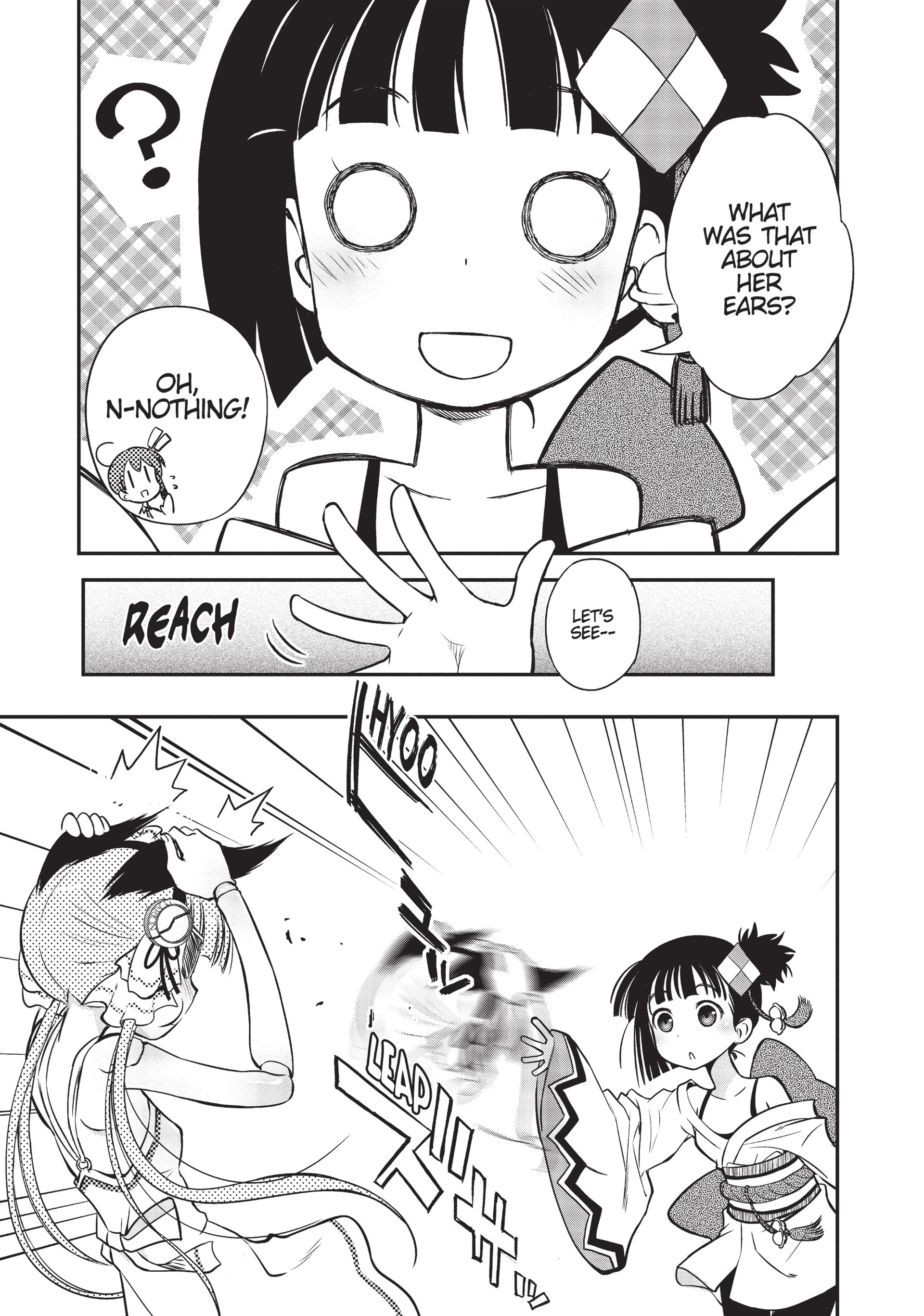 Pandora in the Crimson Shell - Ghost Urn Chapter 7 page 24