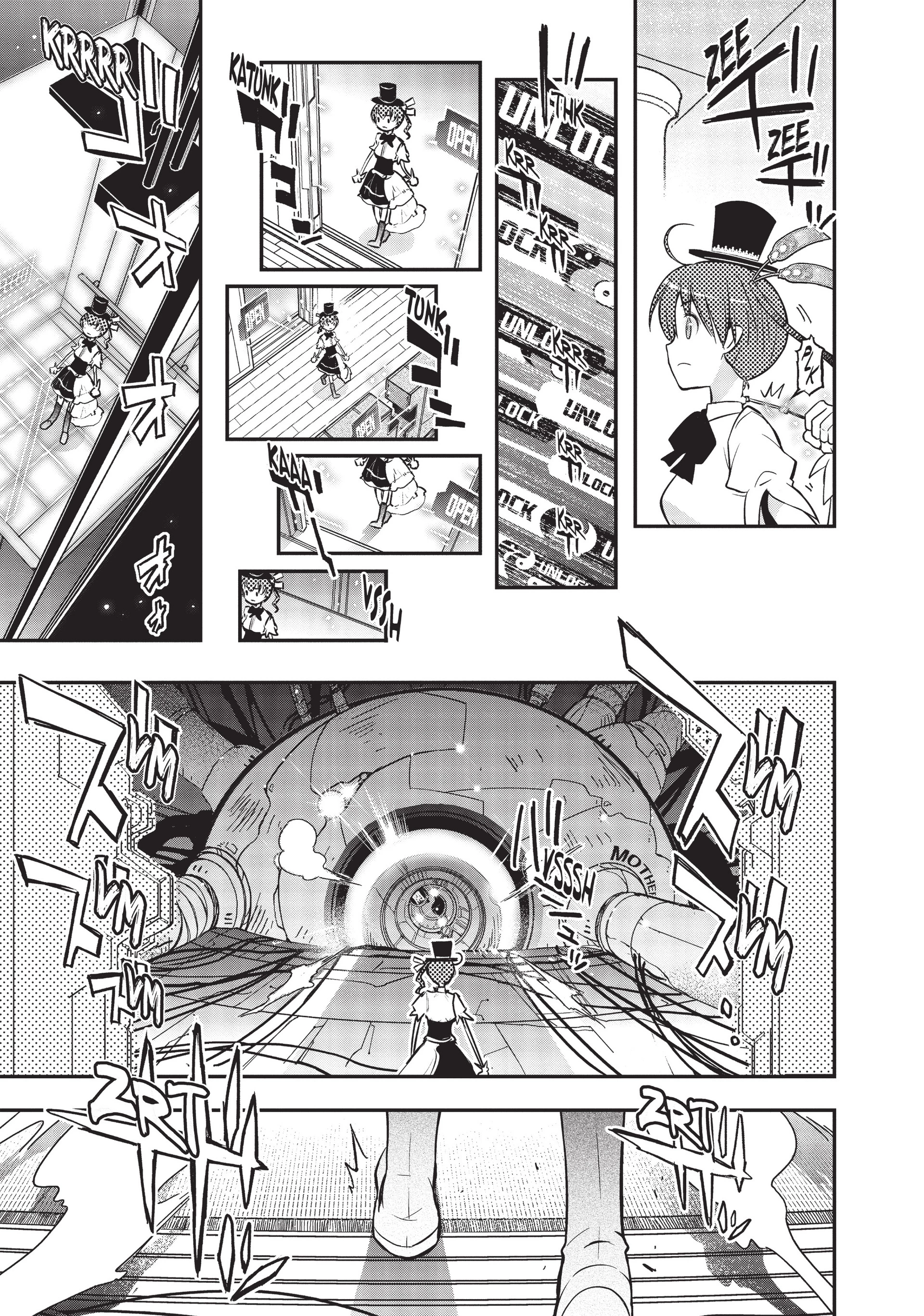 Pandora in the Crimson Shell - Ghost Urn Chapter 7 page 37