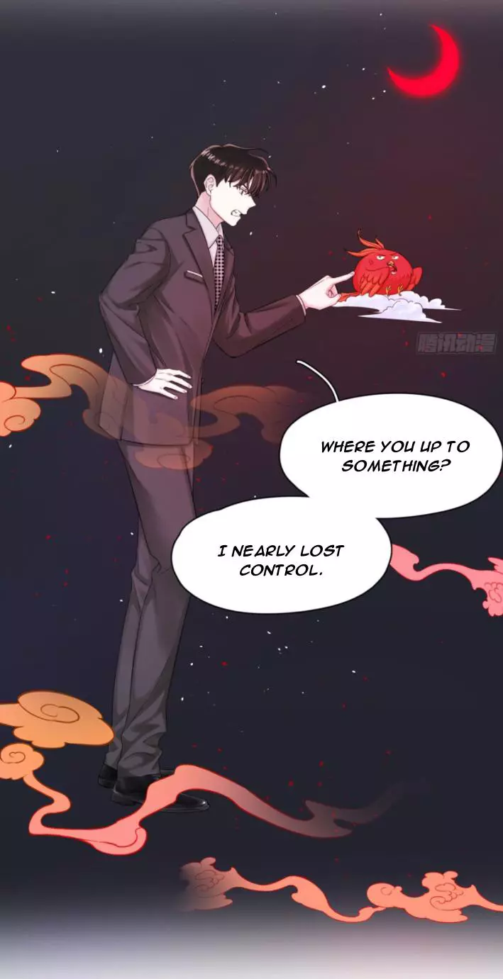 An Emperor Persistently Pursuits The Twelfth Wife Chapter 6 page 16