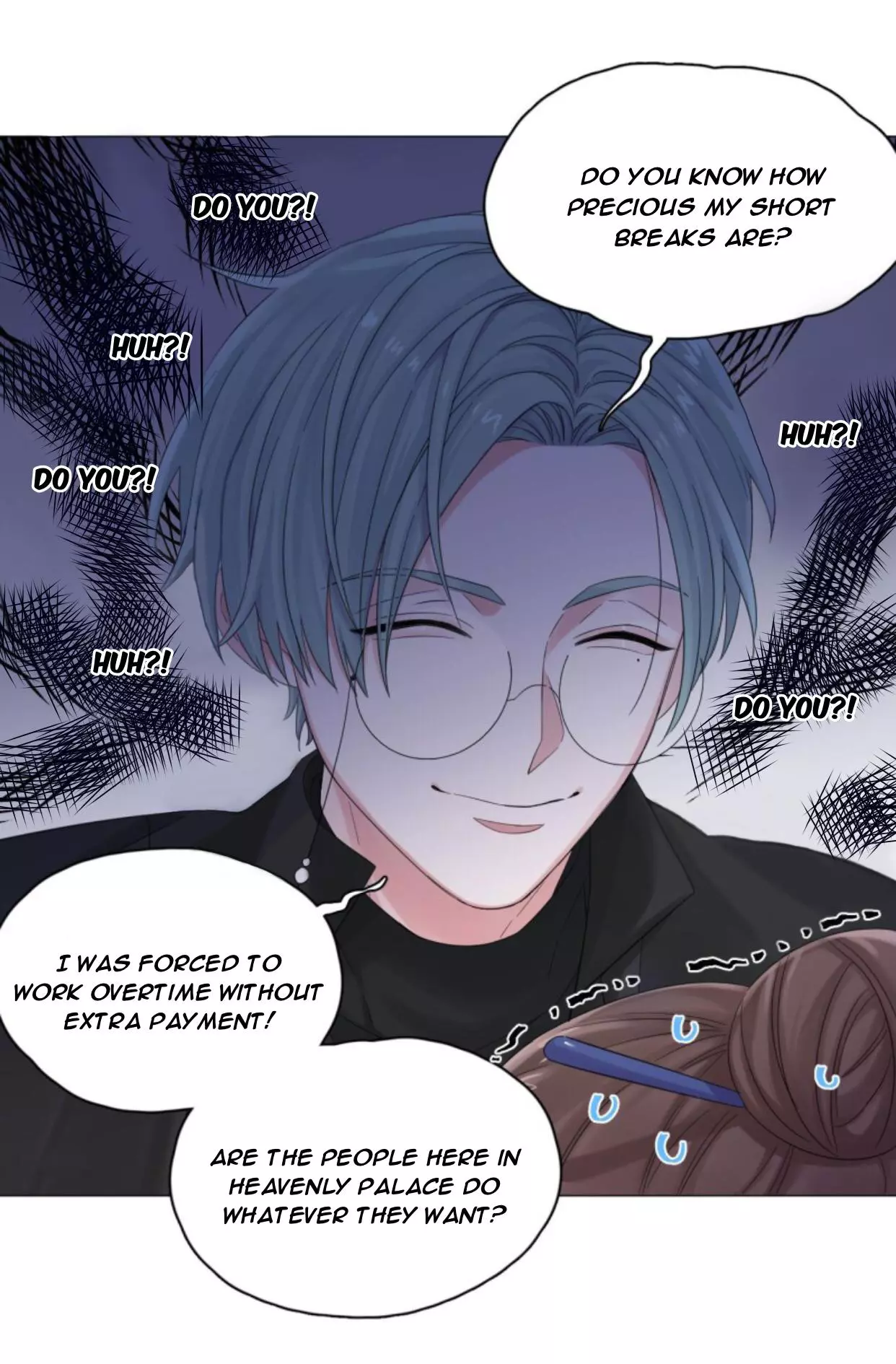 An Emperor Persistently Pursuits The Twelfth Wife Chapter 6 page 33