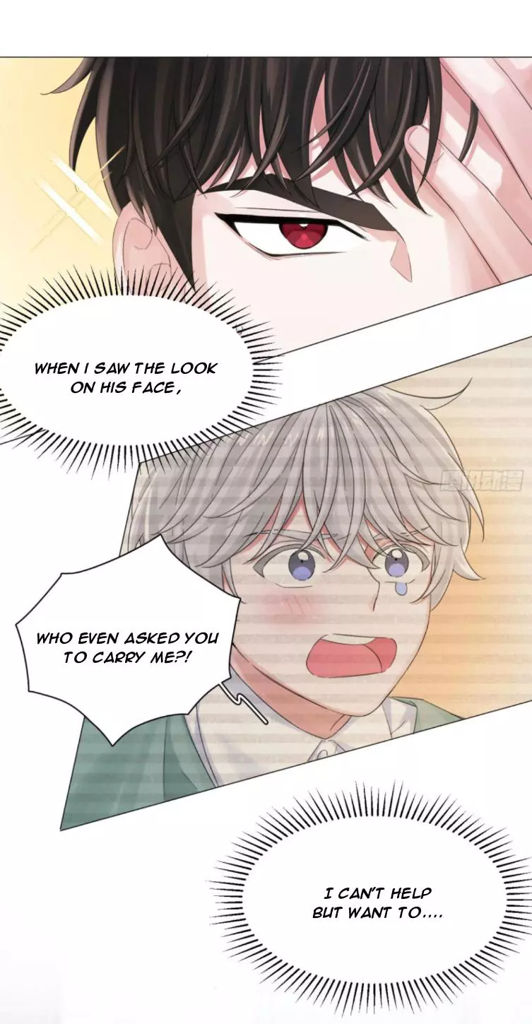An Emperor Persistently Pursuits The Twelfth Wife Chapter 6 page 12