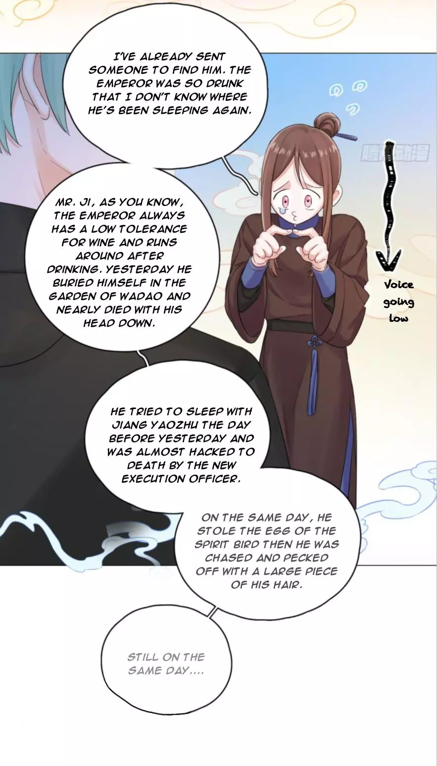 An Emperor Persistently Pursuits The Twelfth Wife Chapter 6 page 31