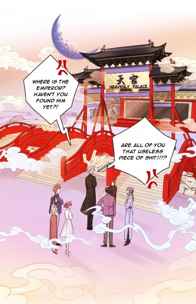 An Emperor Persistently Pursuits The Twelfth Wife Chapter 6 page 30