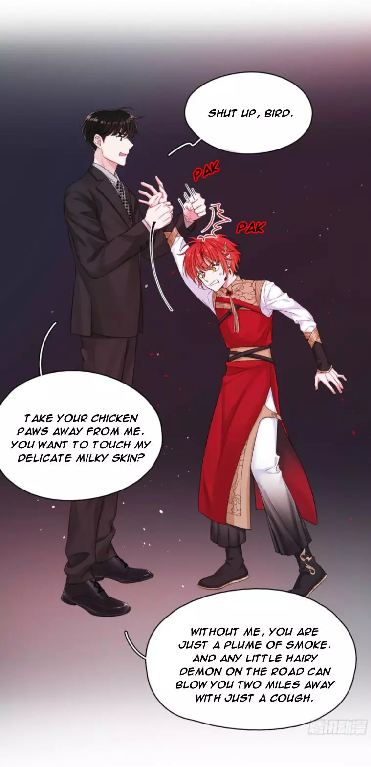 An Emperor Persistently Pursuits The Twelfth Wife Chapter 6 page 22