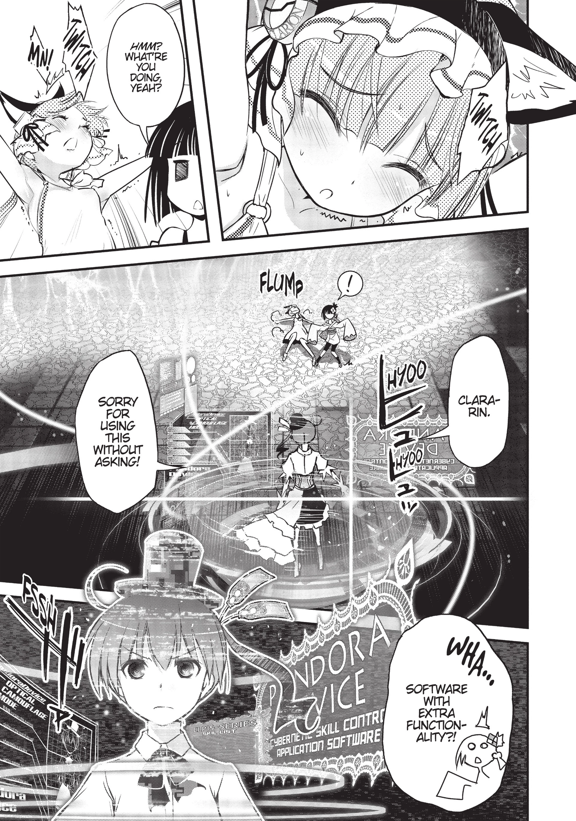 Pandora in the Crimson Shell - Ghost Urn Chapter 7 page 32
