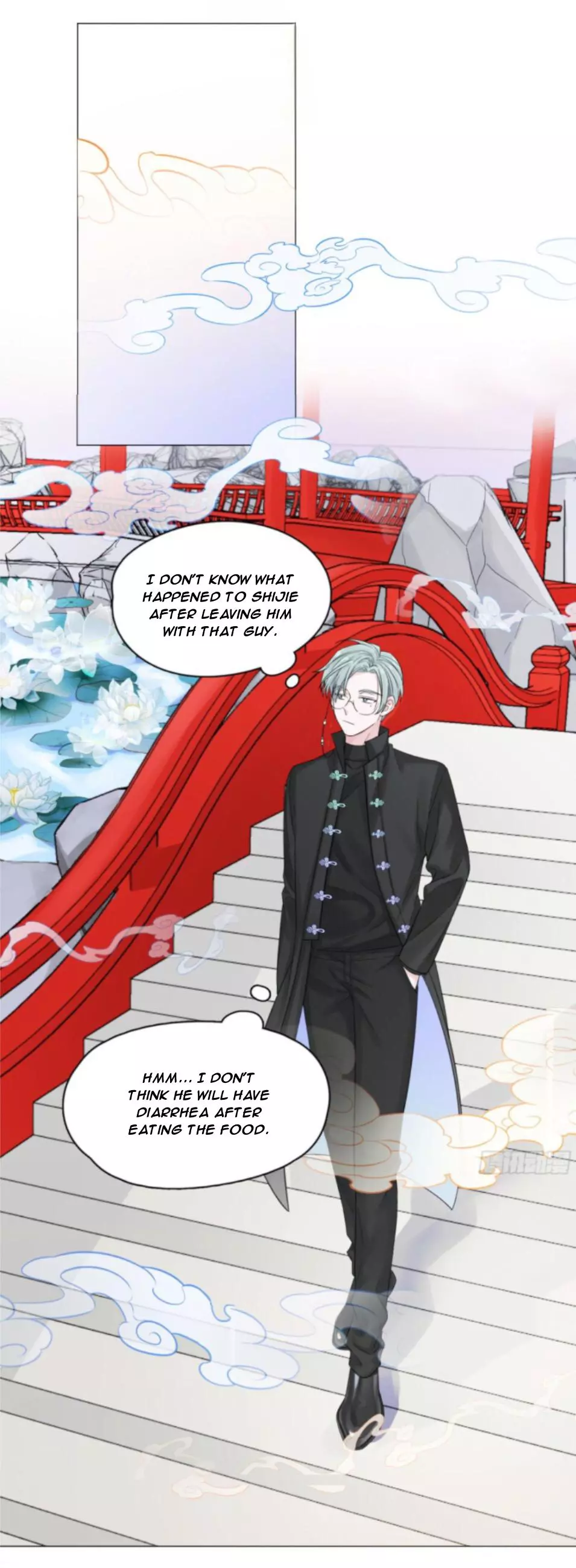 An Emperor Persistently Pursuits The Twelfth Wife Chapter 6 page 37