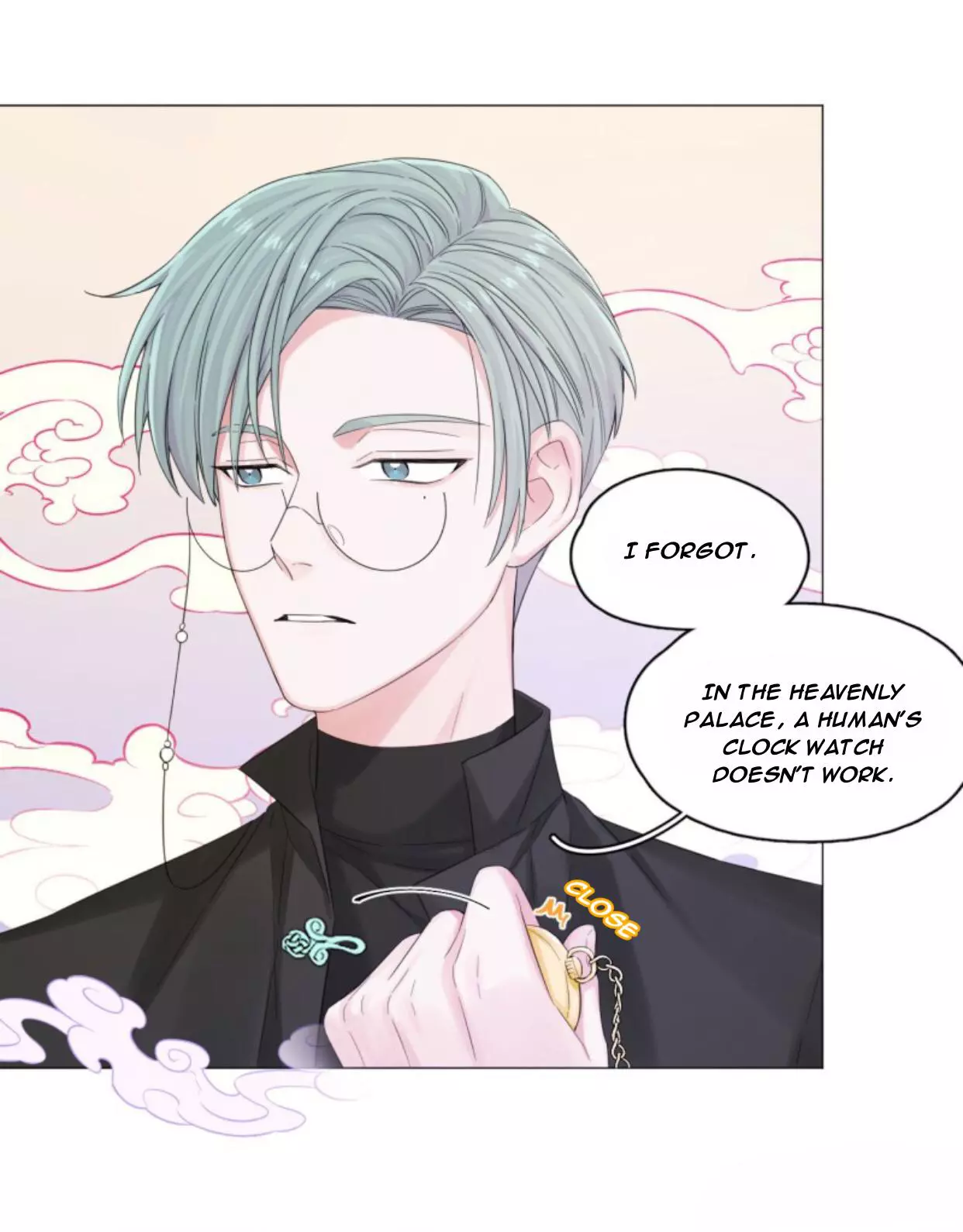 An Emperor Persistently Pursuits The Twelfth Wife Chapter 6 page 29