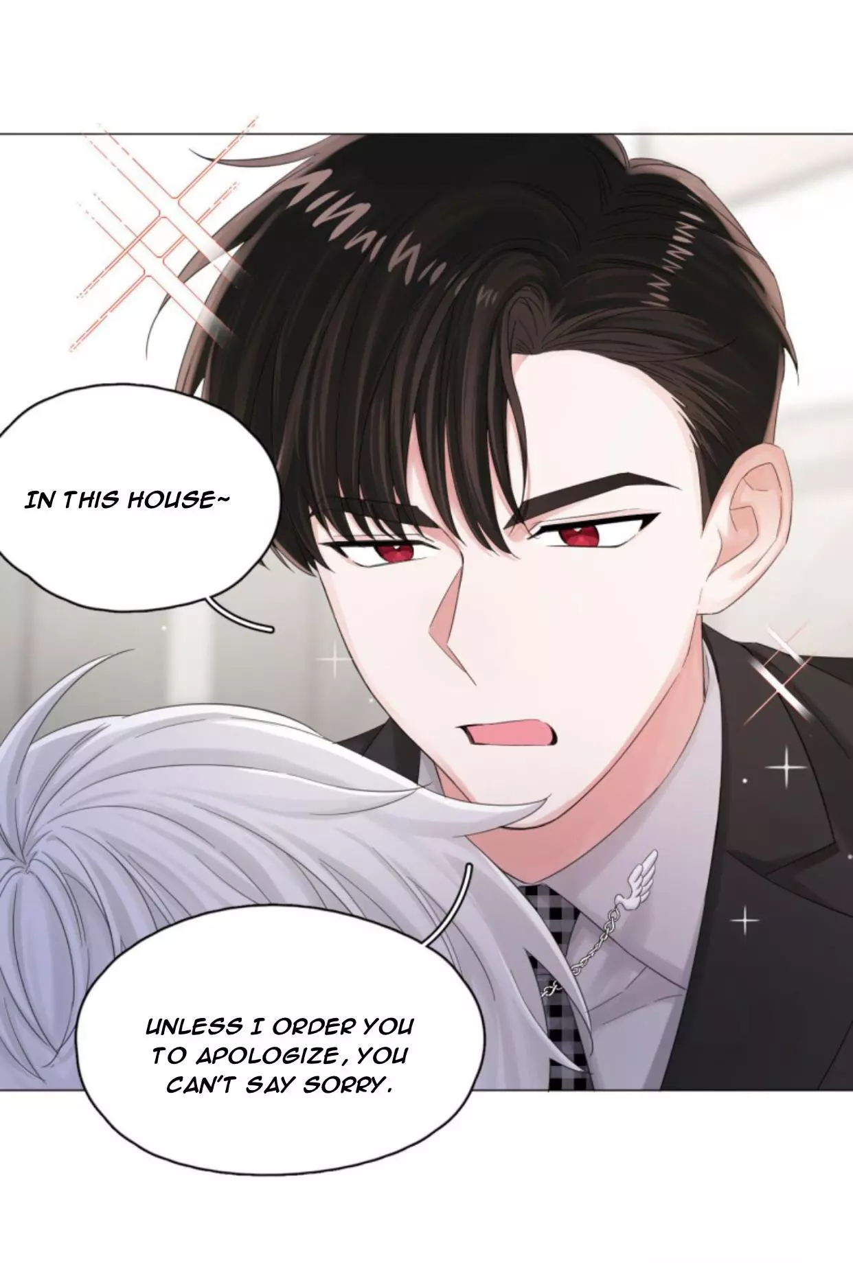 An Emperor Persistently Pursuits The Twelfth Wife Chapter 6 page 7