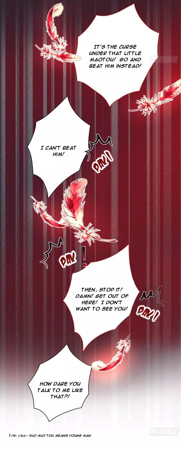 An Emperor Persistently Pursuits The Twelfth Wife Chapter 6 page 25