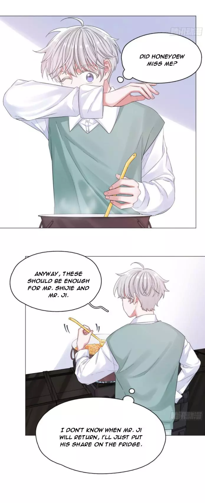An Emperor Persistently Pursuits The Twelfth Wife Chapter 6 page 27