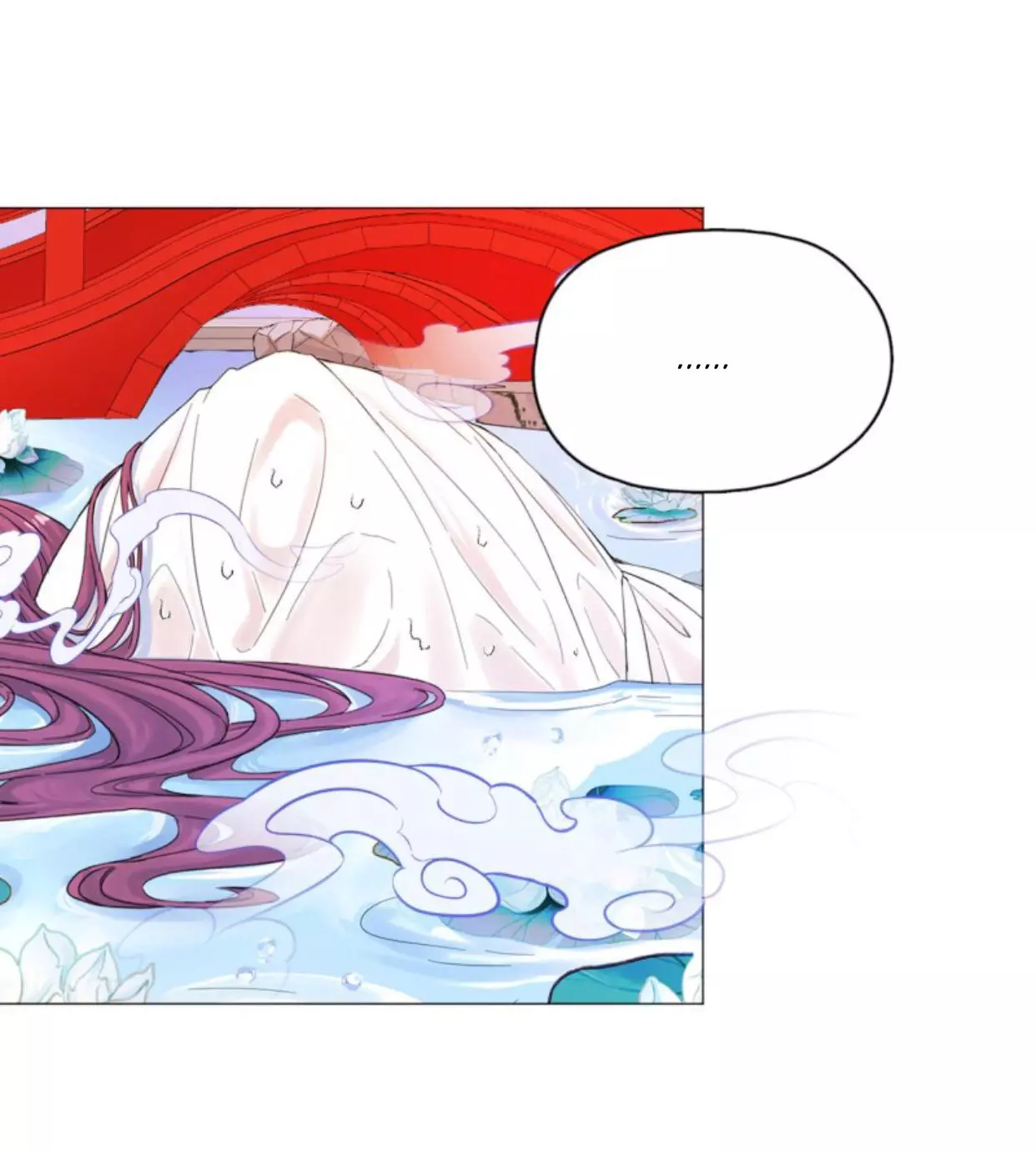 An Emperor Persistently Pursuits The Twelfth Wife Chapter 6 page 41