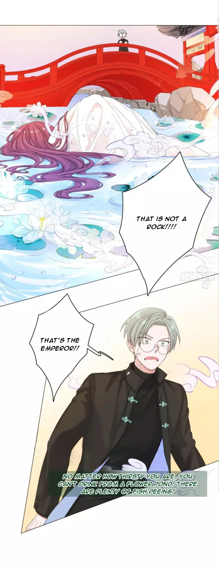 An Emperor Persistently Pursuits The Twelfth Wife Chapter 6 page 42