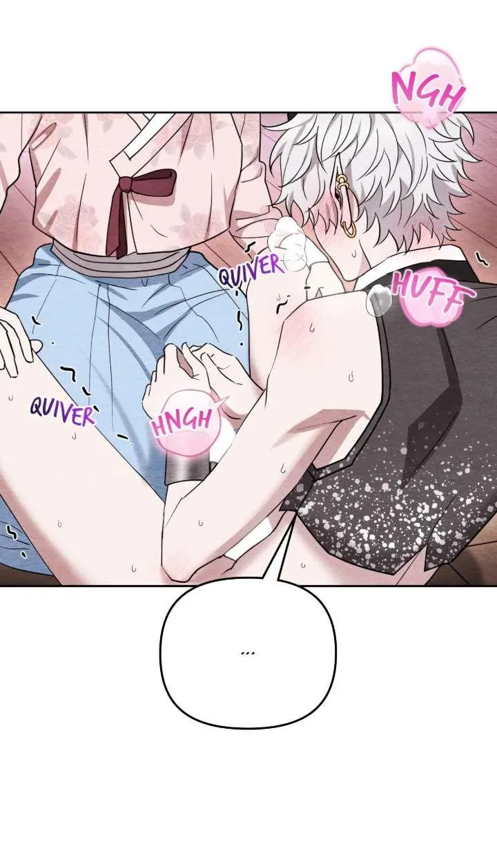 How to Punish Your Ghost Husband Chapter 7 page 34