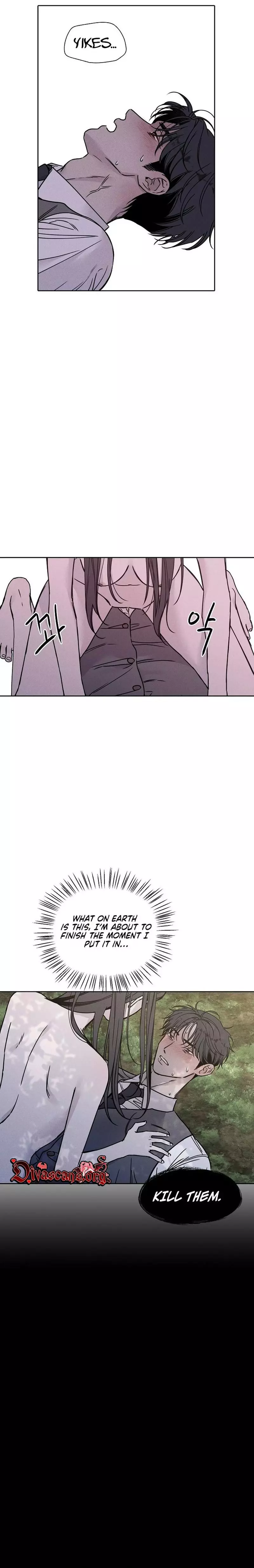 Coral Crown Chapter 7 page 23