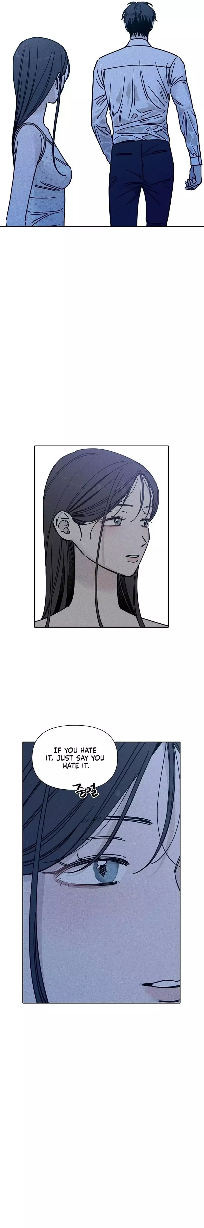 Coral Crown Chapter 7 page 12