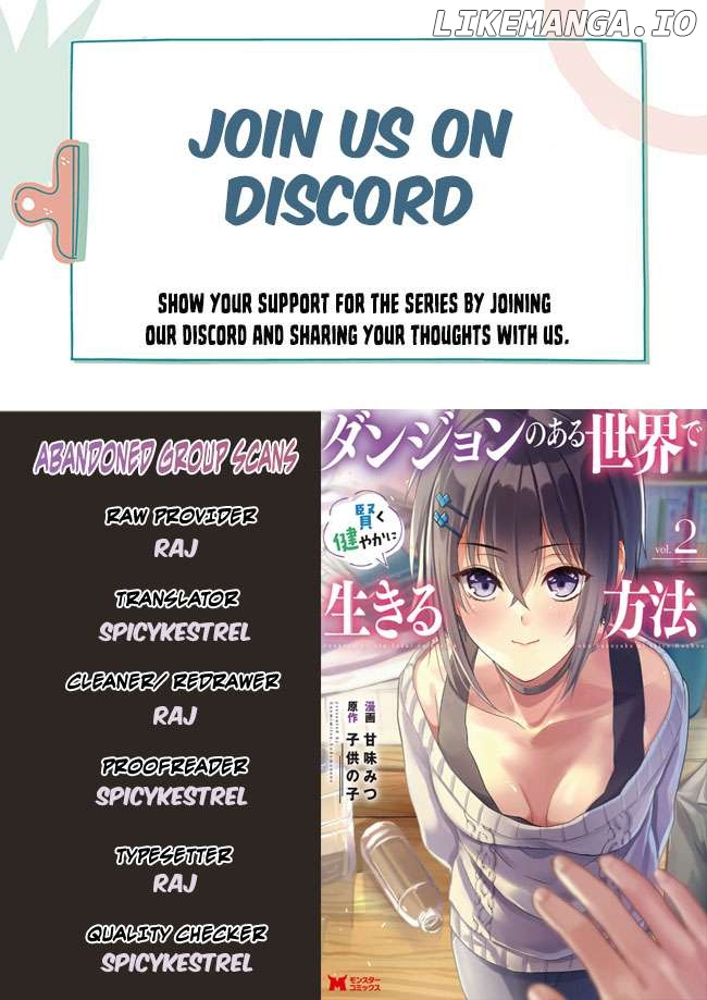 Dungeon no Aru Sekai de Kashikoku Sukoyaka ni Ikiru Houhou Chapter 6 page 1