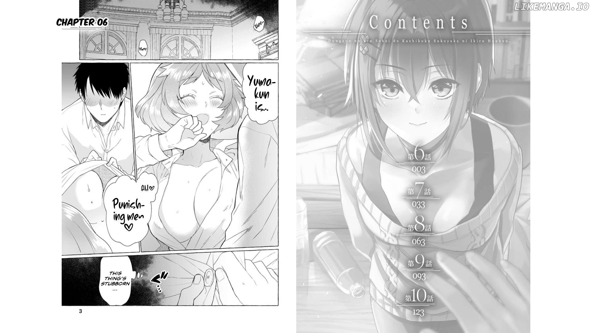 Dungeon no Aru Sekai de Kashikoku Sukoyaka ni Ikiru Houhou Chapter 6 page 4