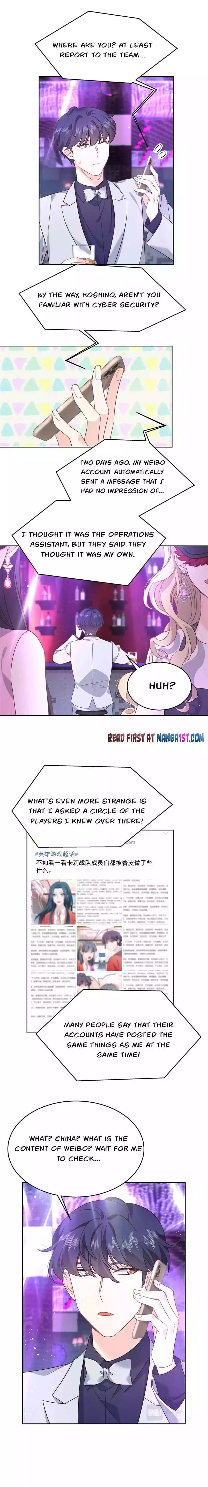 National School Prince Is A Girl Chapter 225 page 4