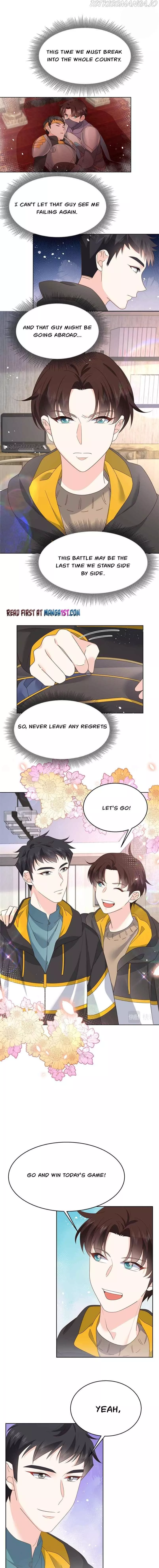 National School Prince Is A Girl Chapter 226 page 2