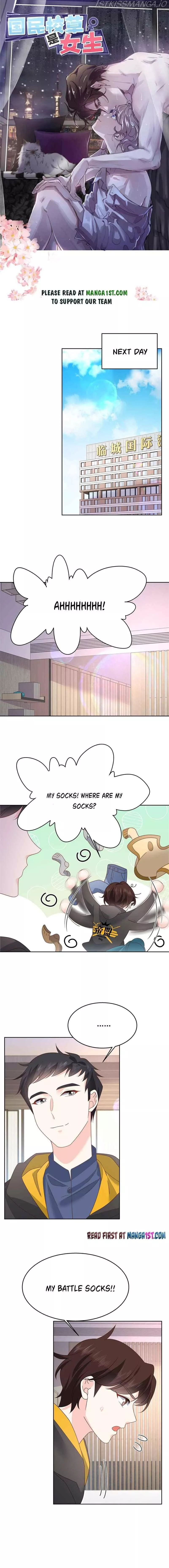 National School Prince Is A Girl Chapter 226 page 1