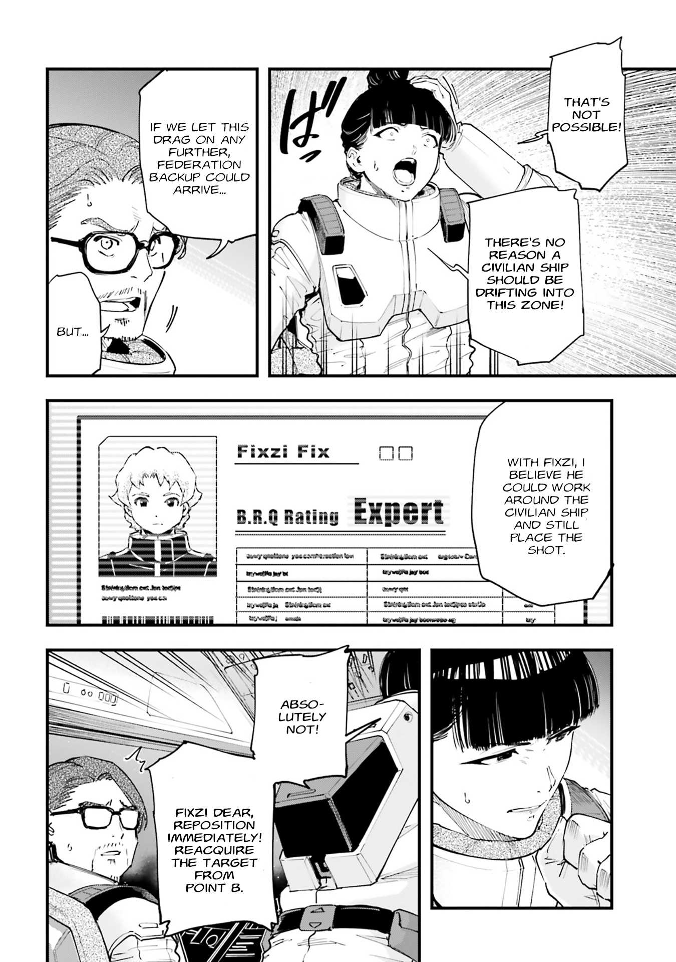 Mobile Suit Gundam Phantom of Silver Ash Gravure Chapter 8 page 13