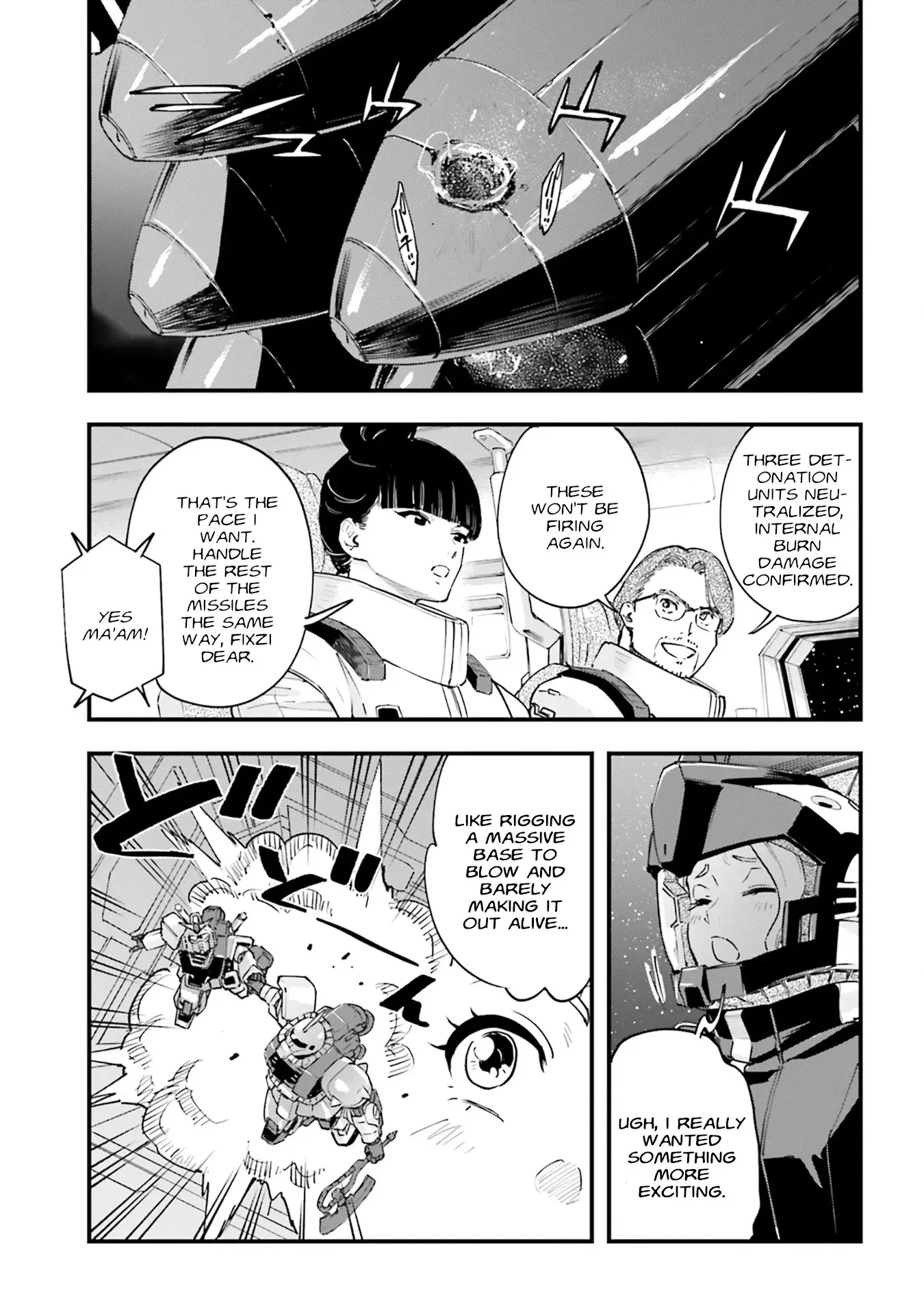 Mobile Suit Gundam Phantom of Silver Ash Gravure Chapter 8 page 10