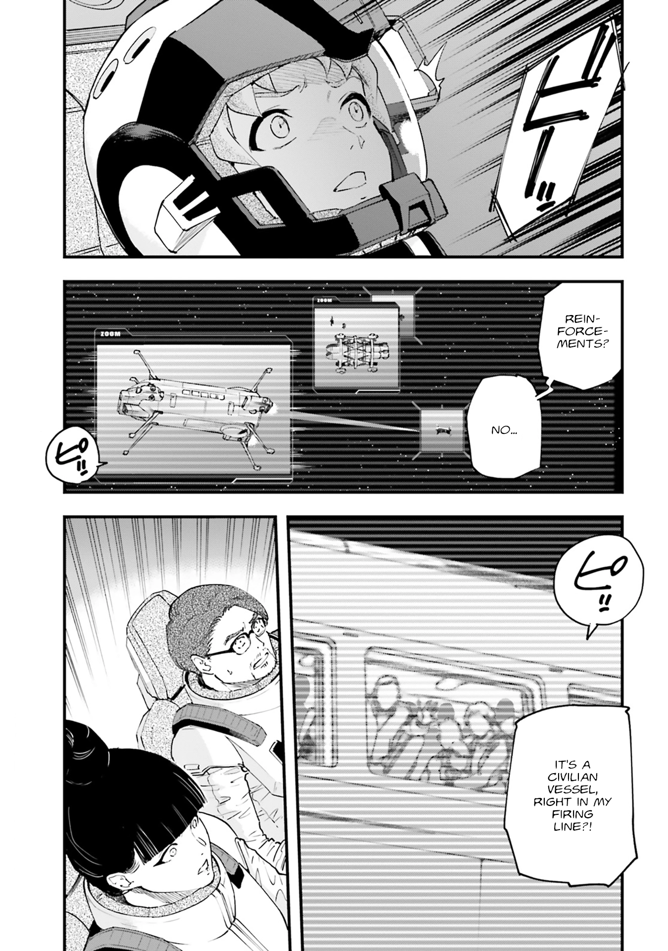 Mobile Suit Gundam Phantom of Silver Ash Gravure Chapter 8 page 12