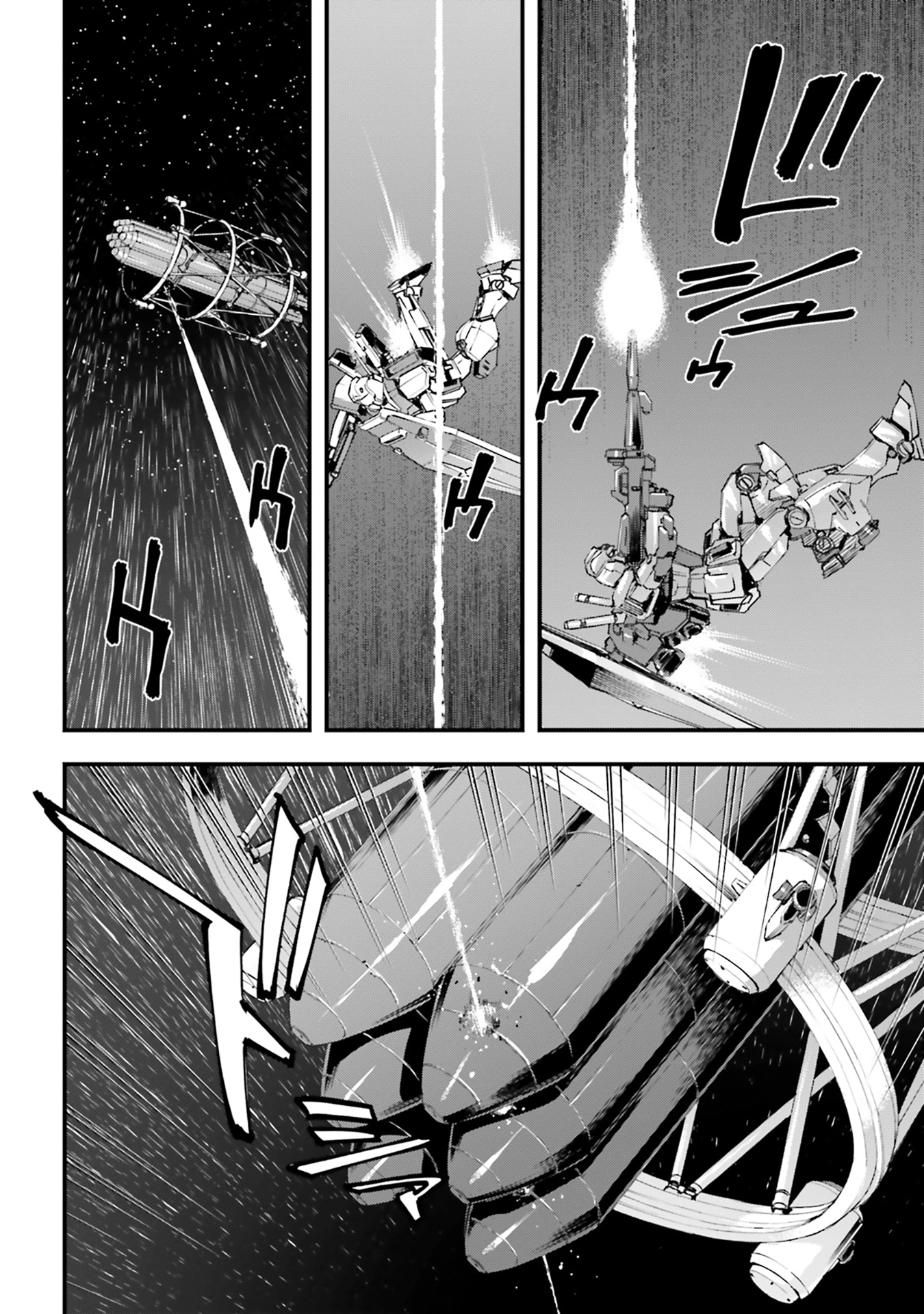 Mobile Suit Gundam Phantom of Silver Ash Gravure Chapter 8 page 9