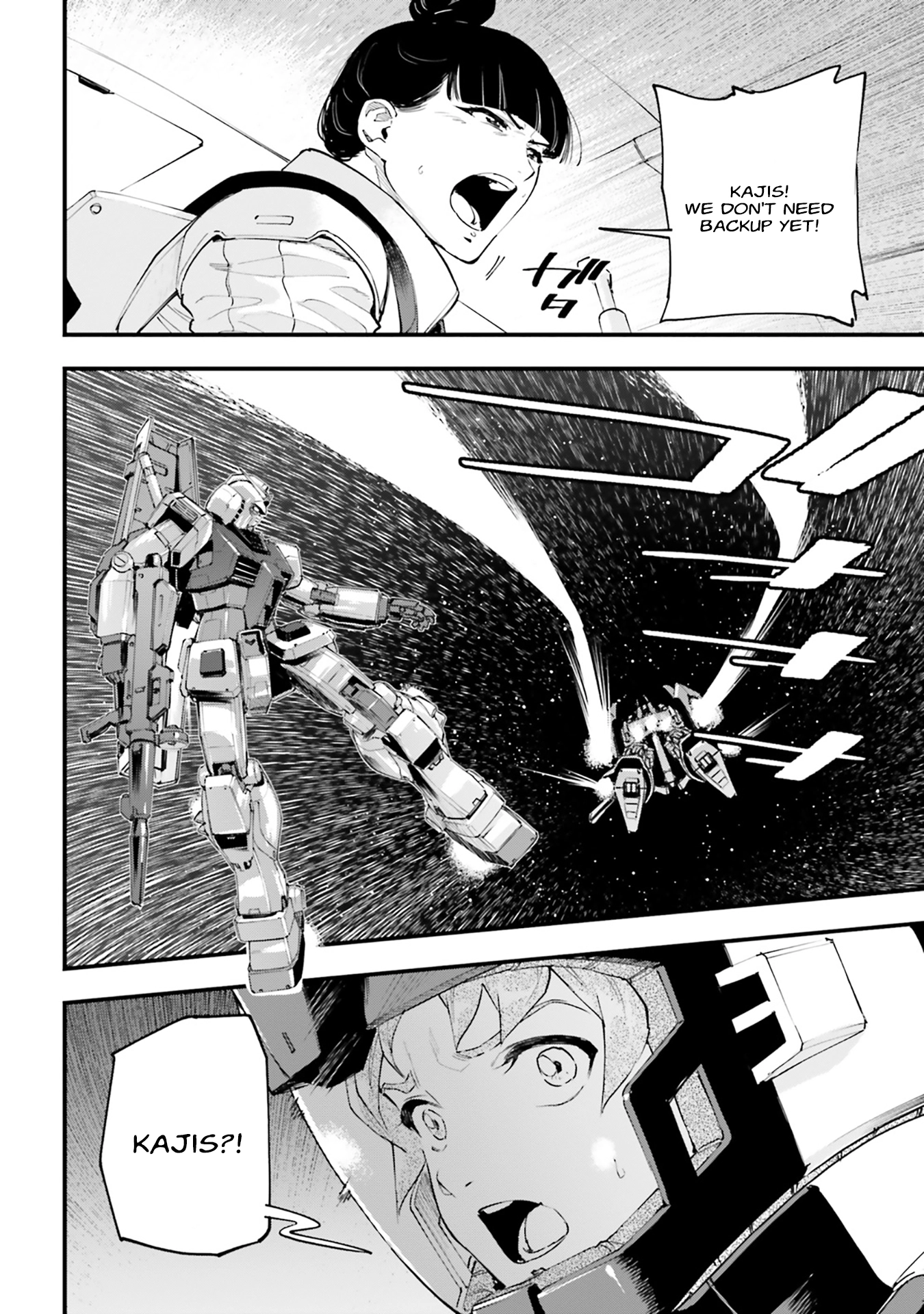 Mobile Suit Gundam Phantom of Silver Ash Gravure Chapter 8 page 17