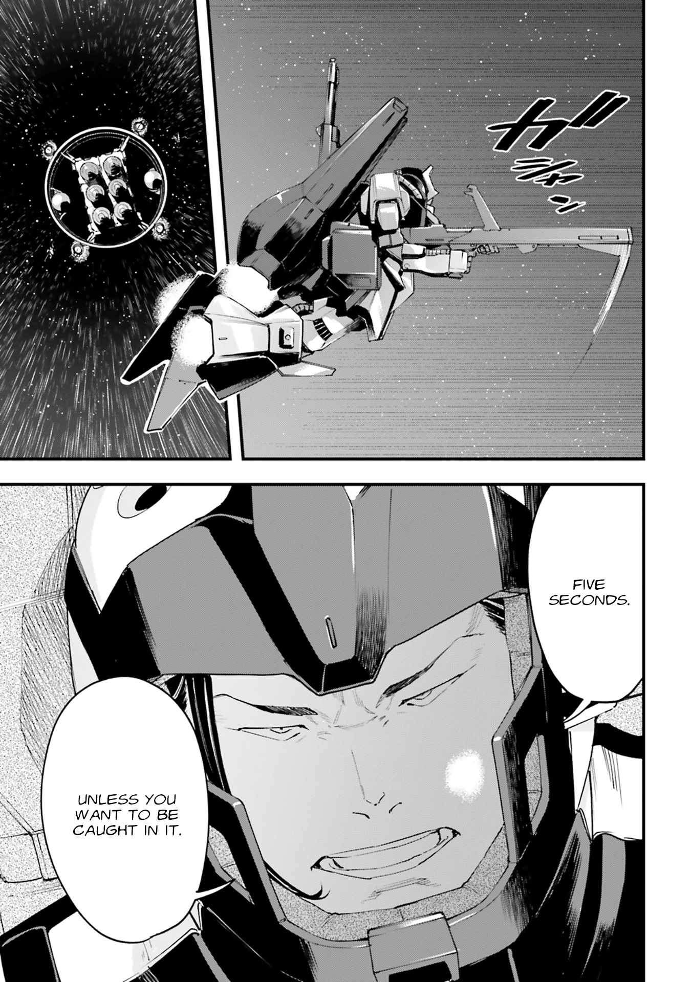 Mobile Suit Gundam Phantom of Silver Ash Gravure Chapter 8 page 18