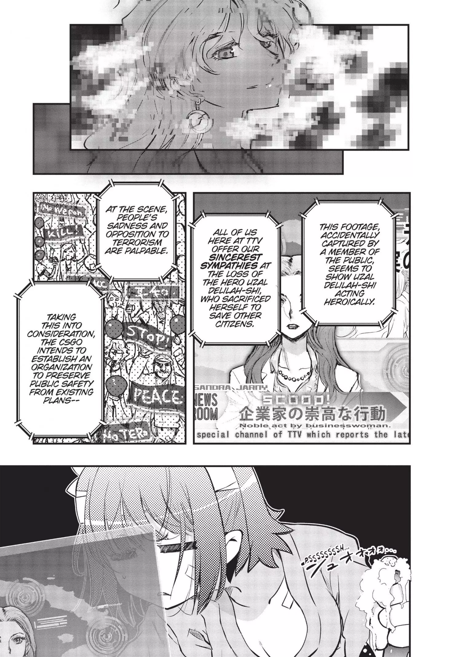 Pandora in the Crimson Shell - Ghost Urn Chapter 8 page 9