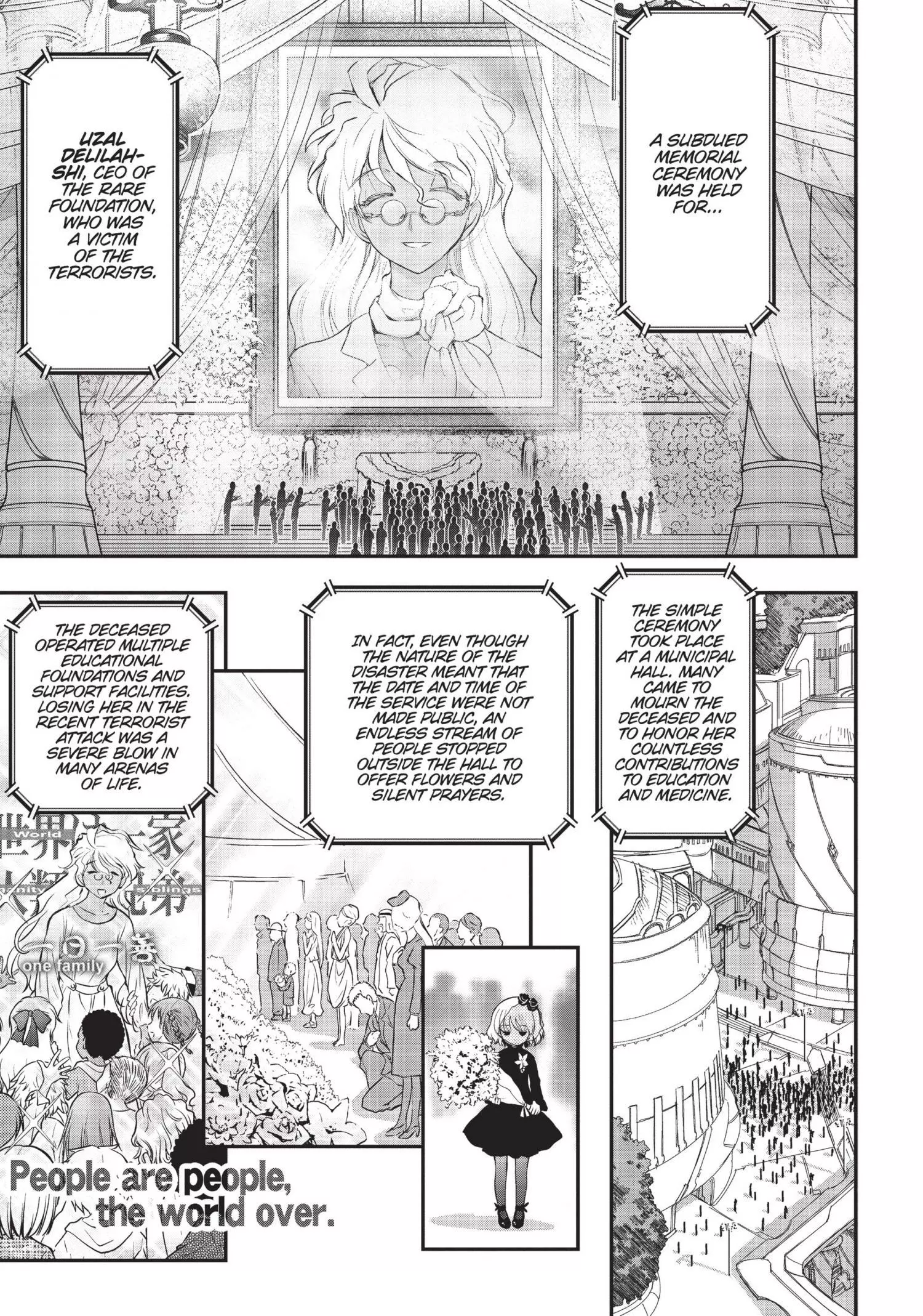 Pandora in the Crimson Shell - Ghost Urn Chapter 8 page 7