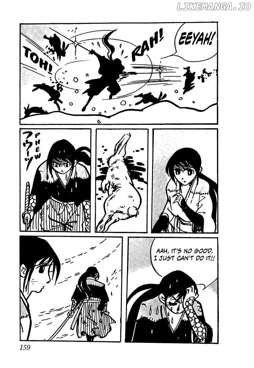 Ninja Chronicles: The Legend of Kagemaru Chapter 8 page 26