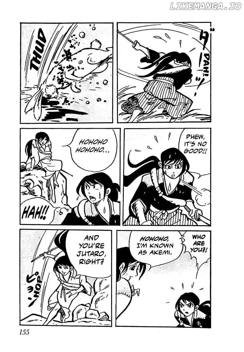 Ninja Chronicles: The Legend of Kagemaru Chapter 8 page 22
