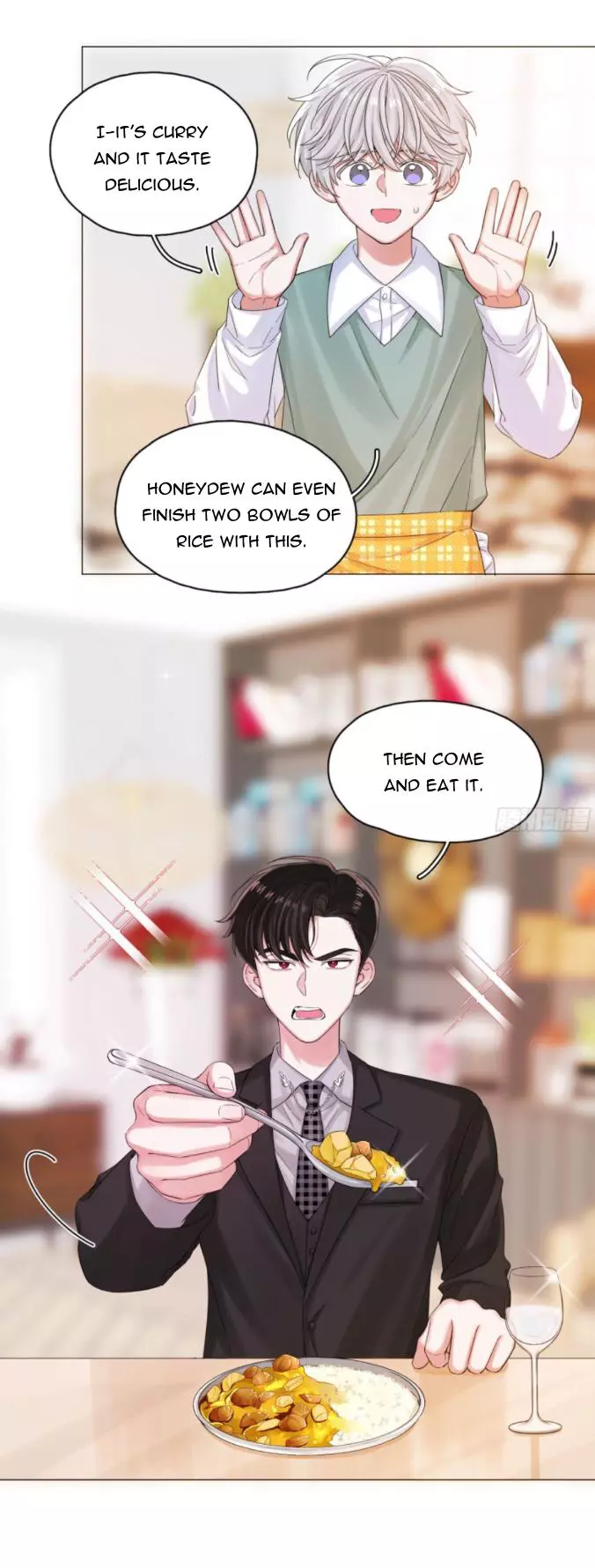 An Emperor Persistently Pursuits The Twelfth Wife Chapter 7 page 18