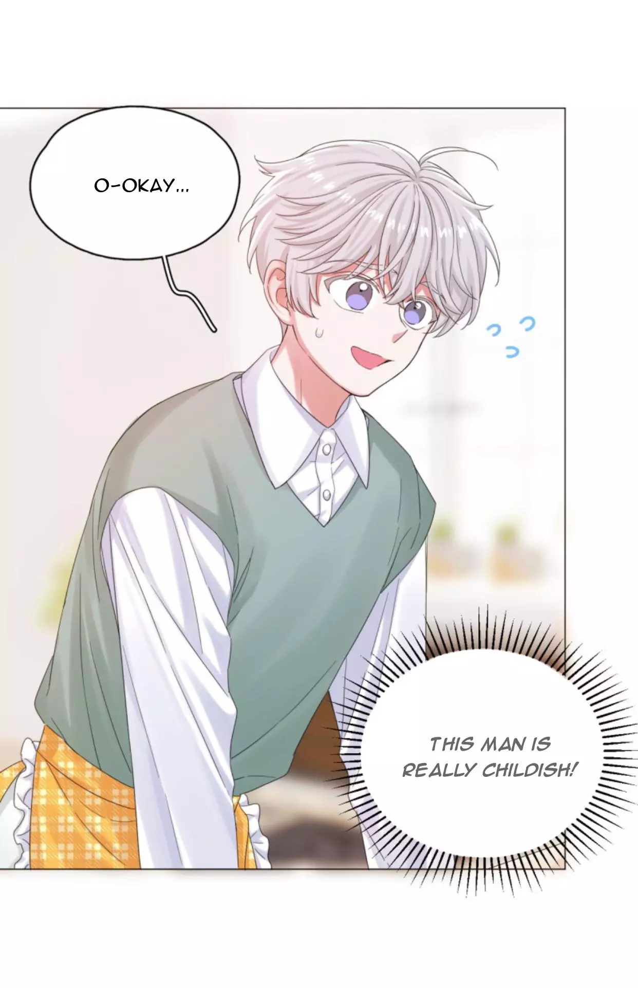 An Emperor Persistently Pursuits The Twelfth Wife Chapter 7 page 21