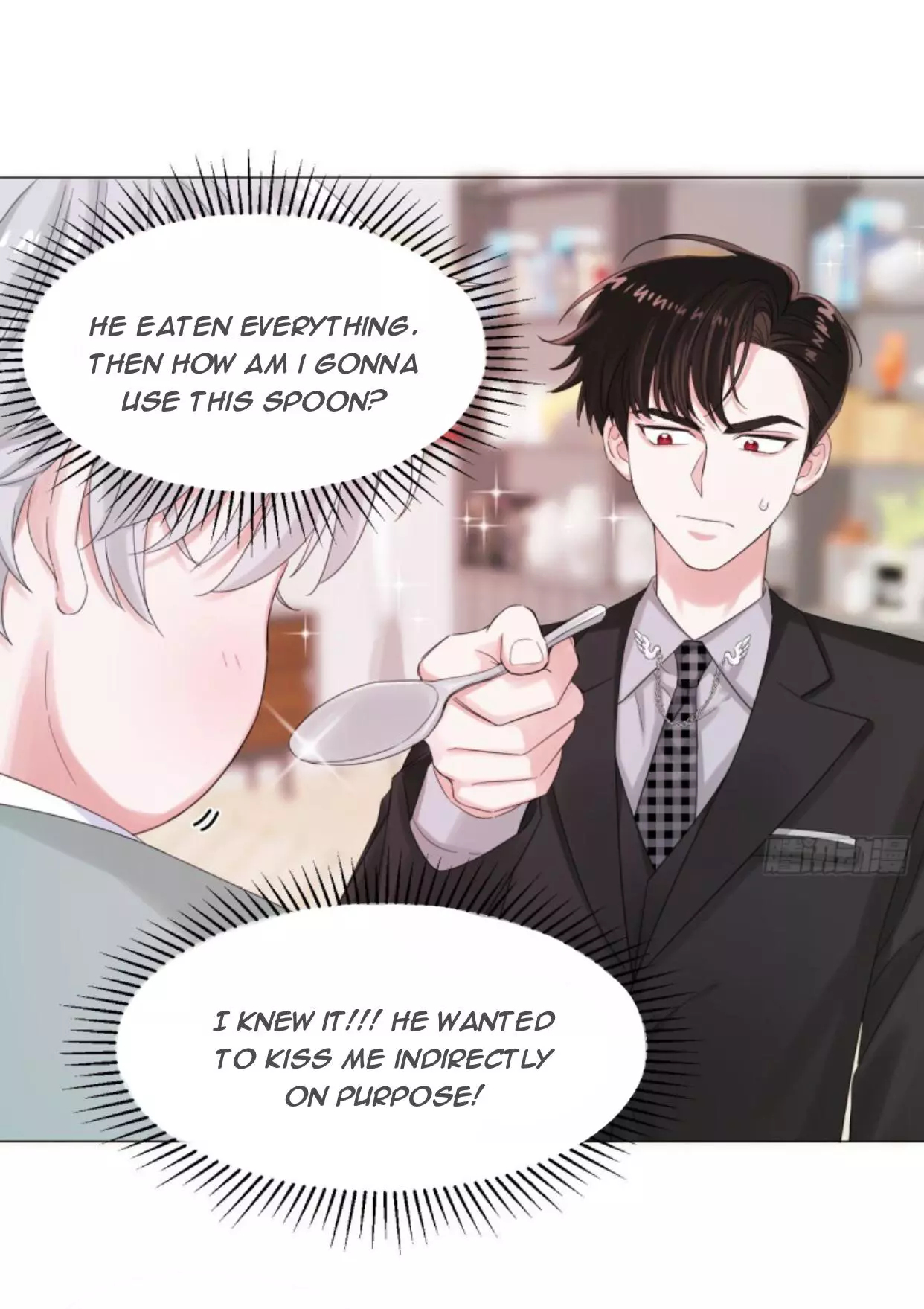 An Emperor Persistently Pursuits The Twelfth Wife Chapter 7 page 24
