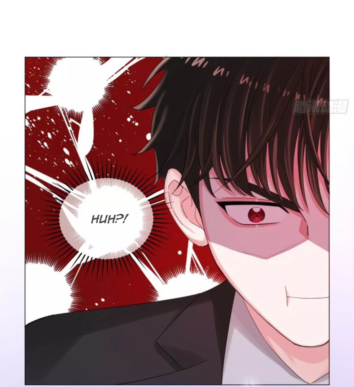 An Emperor Persistently Pursuits The Twelfth Wife Chapter 7 page 30